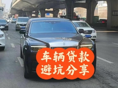 罗源汽车抵押贷款中押本不押车贷款需要什么材料?